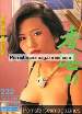 Adult magazine Hong Kong 97 232 (1997)